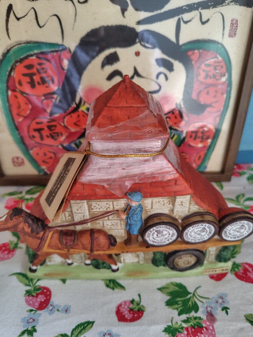 ニッカウヰスキー 手造りキルン塔 1364g スペシャルエイジ 600ml