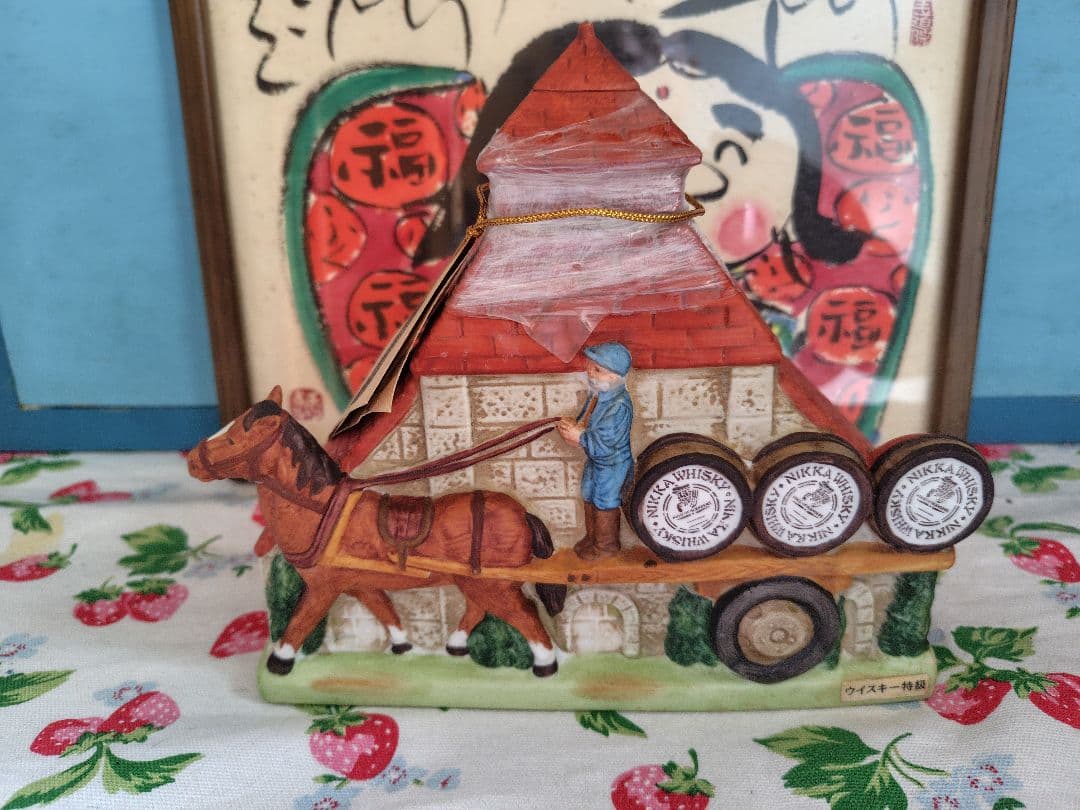 ニッカウヰスキー 手造りキルン塔 1364g スペシャルエイジ 600ml