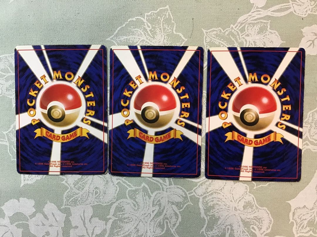 ポケモンカード　ポケカ　旧裏　超タイプ　① ナツメのケーシィ　他1種　計3枚