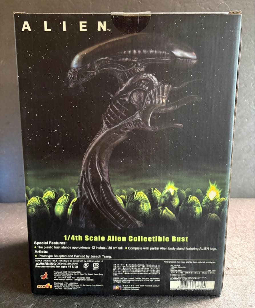 【激レア】 ホットトイズ エイリアン 1/4スケールバスト （ビッグ・チャップ）