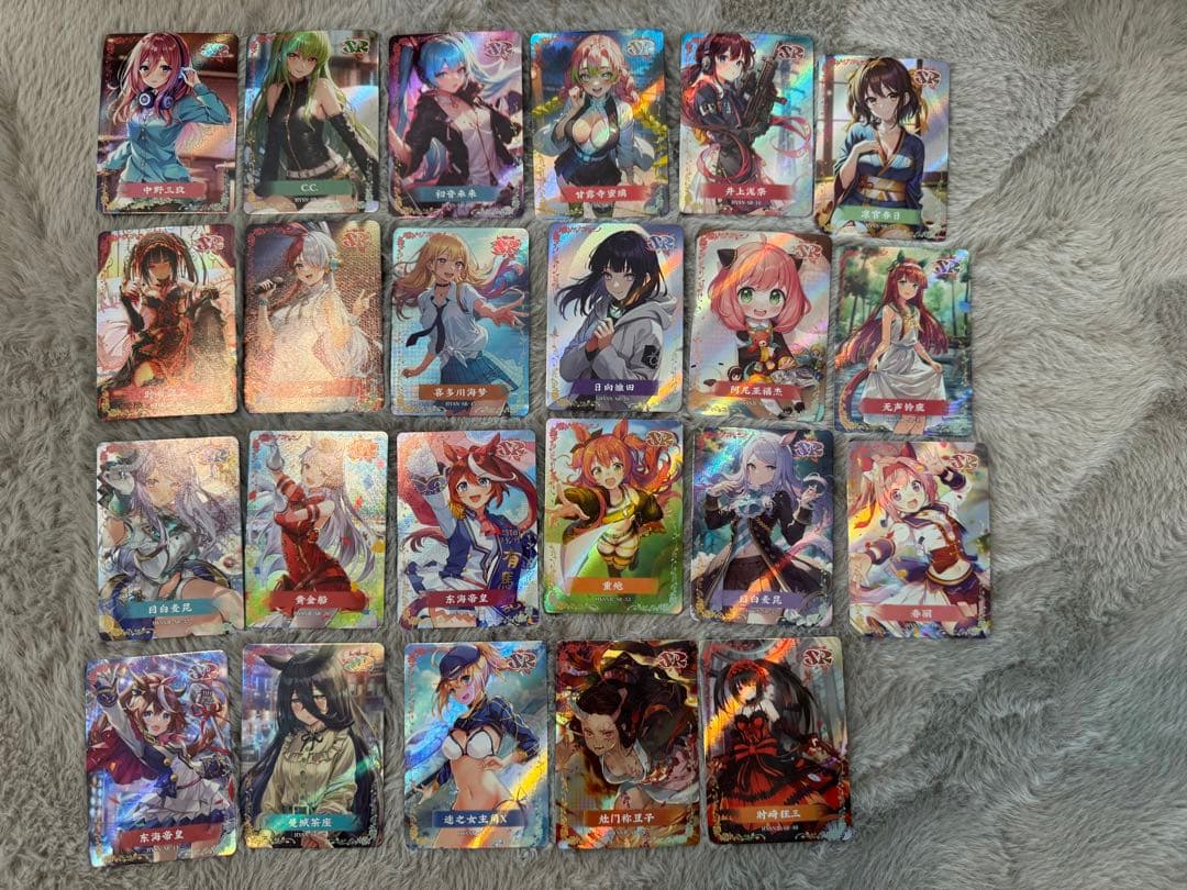 BMG様購入予定枠