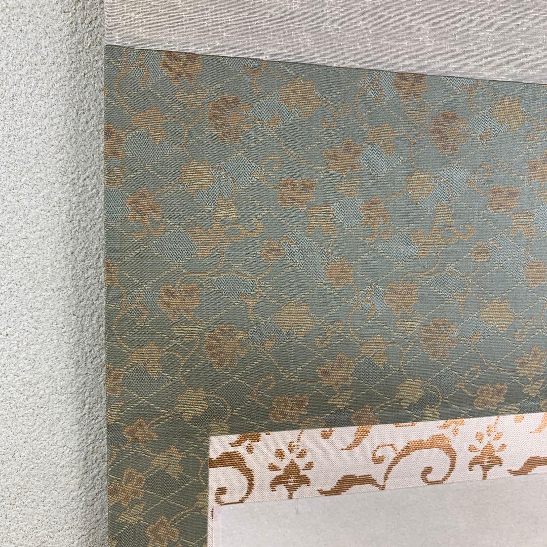 桜のマーチ様 掛け軸 田中松泉作 桜花小禽図 共箱 縁起物 花鳥 縁起物