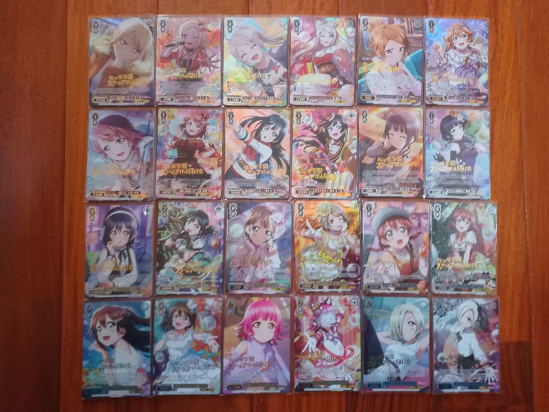 ヴァイスシュヴァルツラブライブ！スクフェスシリーズ　ＦＰ4コン！