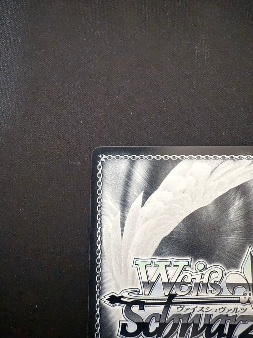 ヴァイス 黄昏のプレリュード 有馬かな　PR+ サイン