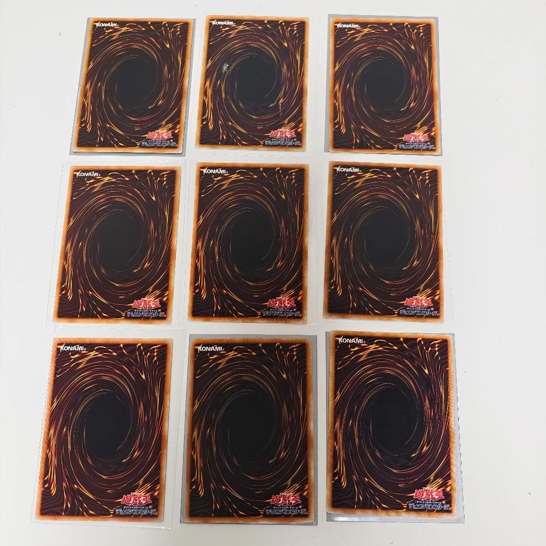 遊戯王 レッドデーモンズドラゴン クイラ インティ メガリス レリーフ