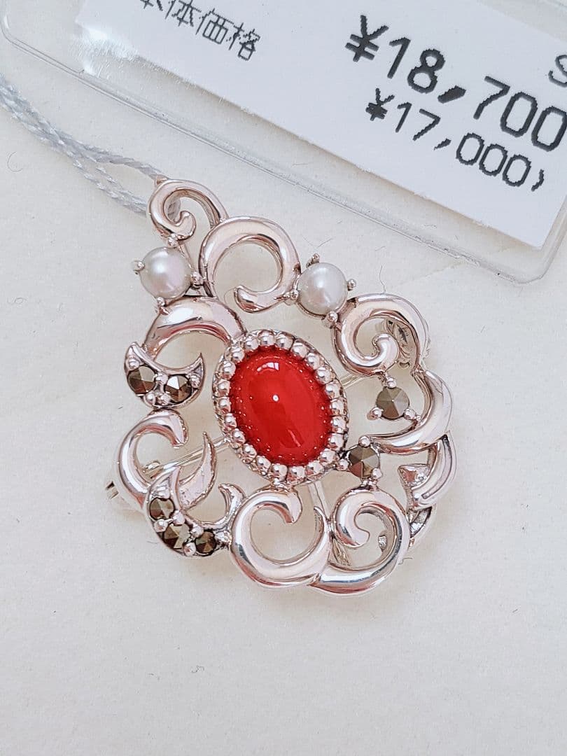 未使用品 碌山 赤珊瑚 シルバー ブローチ 兼 ペンダント