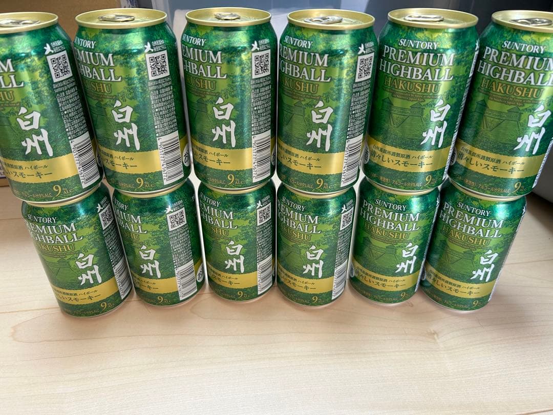 生産終了白州プレミアハイボール12本