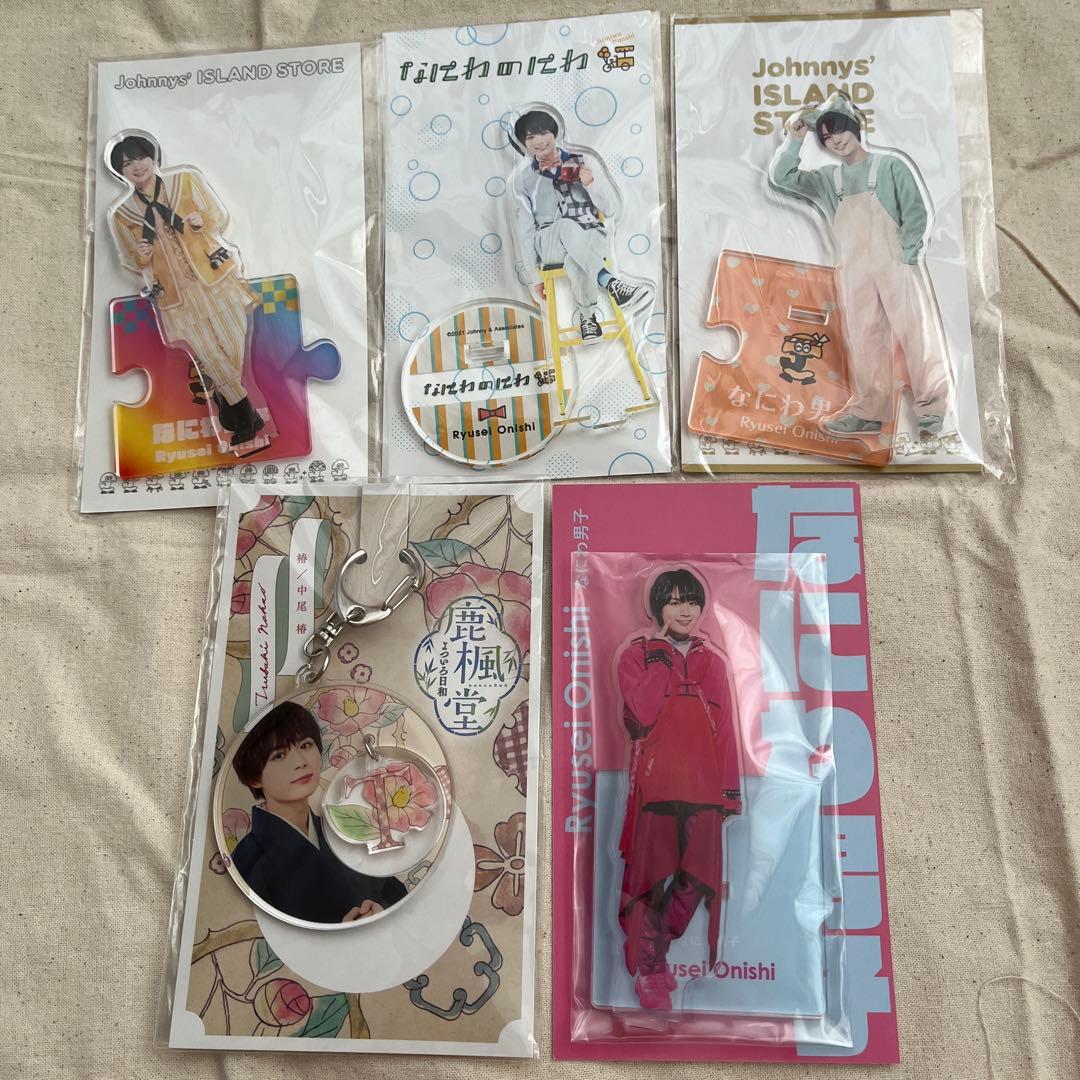 西田汐里☆モバガチャ LOVELY ver BEYOOOOONDS | . 絶対恋しちゃう動画