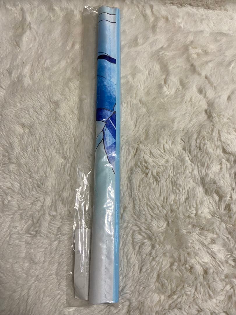 ハッピーシュガーライフ　ゲマくじ　A-2賞　B2タペストリー　未開封