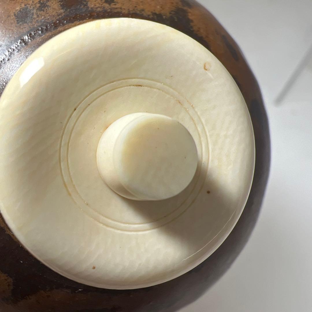 ☆茶3 平安 笹田仁史 岩城文琳写 茶入 共箱 h7㎝ 東K8-0125① - メルカリ