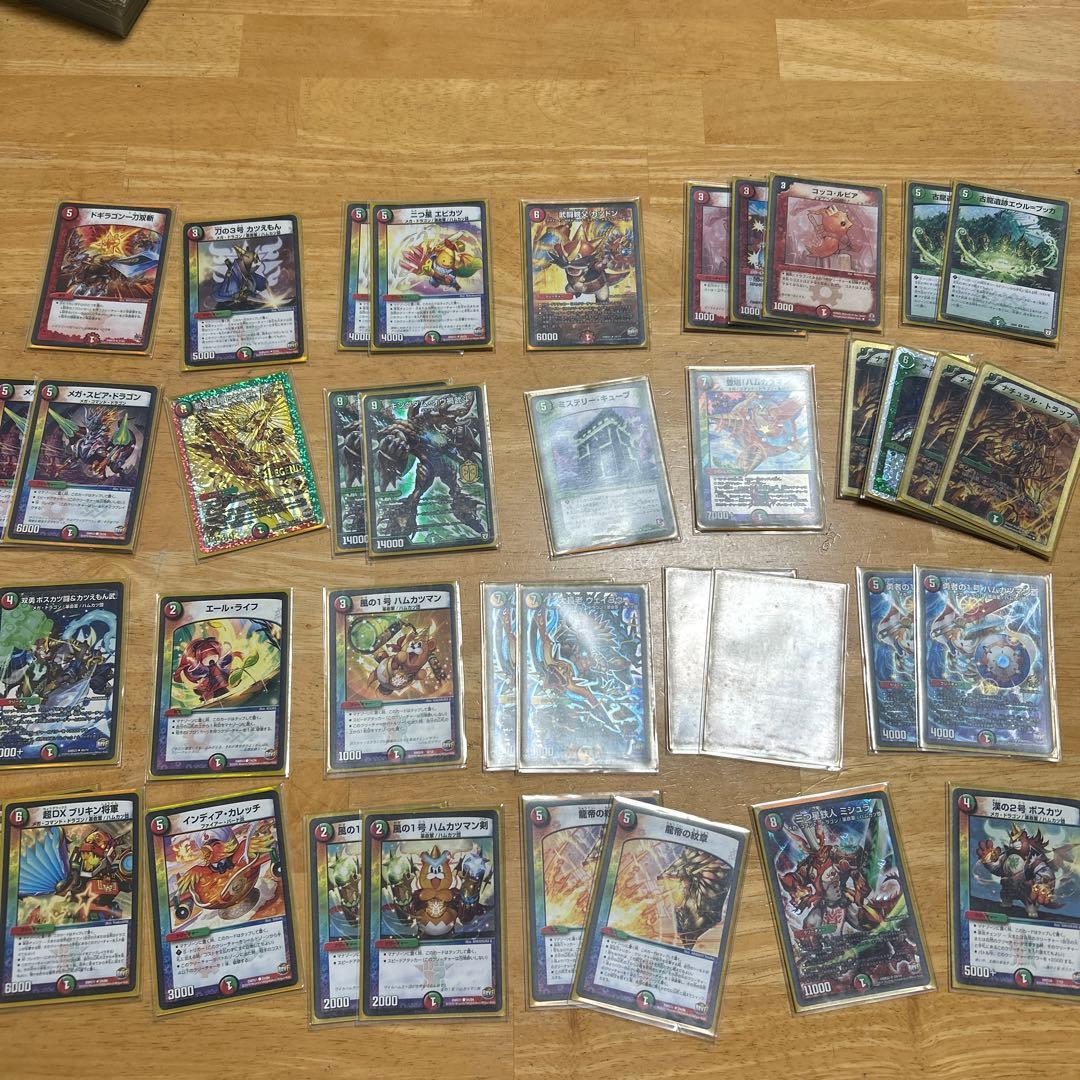 デュエルマスターズ カードセット 約40枚 - メルカリ