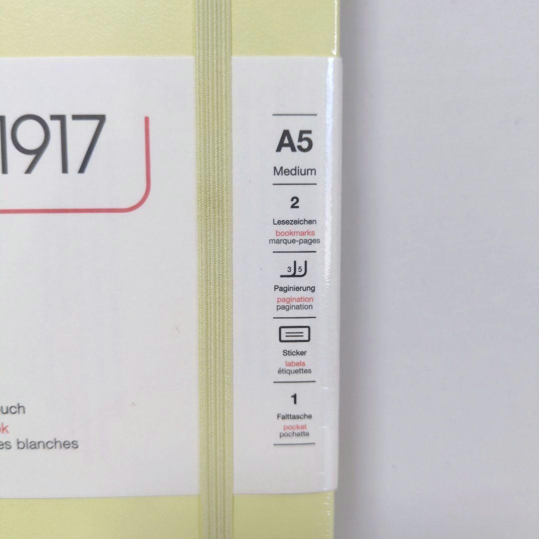 未開封・3冊まとめ売り】LEUCHTTURM1917 A5 ノート 無地バニラ - メルカリ
