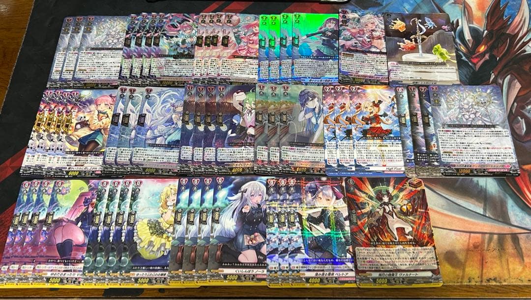 ヴァンガード 武奏烈華 クリスレイン デッキ ヴァンガード 武奏烈華 クリス