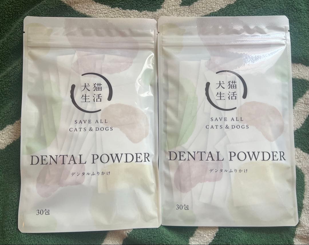 新品未使用】犬猫生活 デンタルふりかけ 無添加 歯磨き 2袋