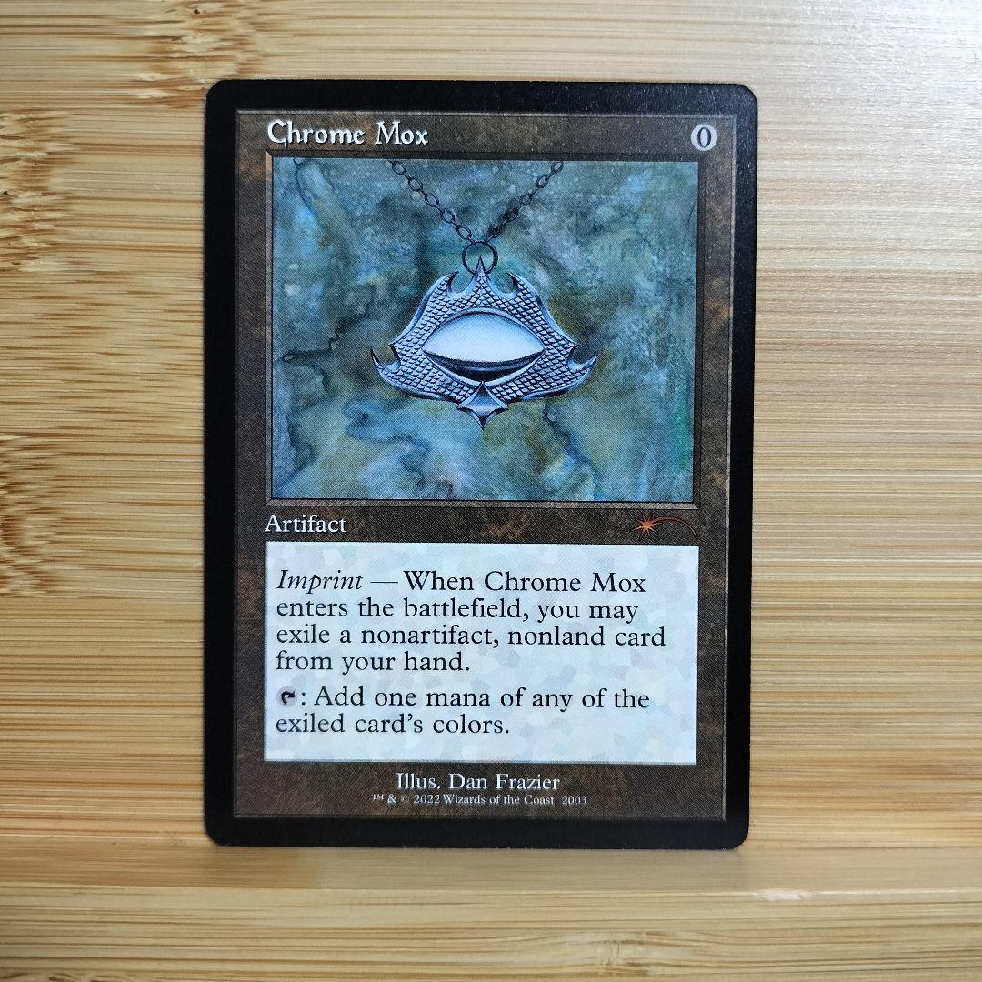 MTG 英語版Secret Lair 30th 旧枠金属モックス