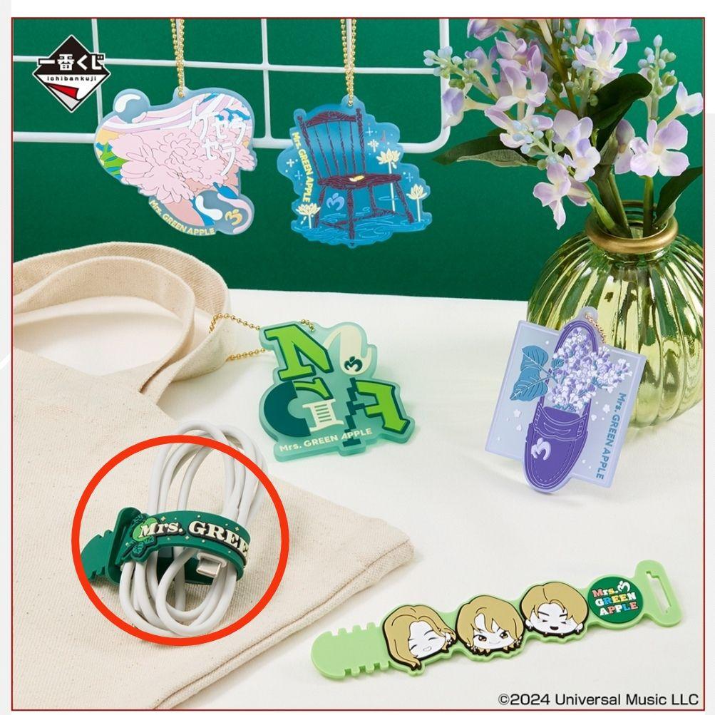 Mrs.GREEN APPLE ラバーバンドセット