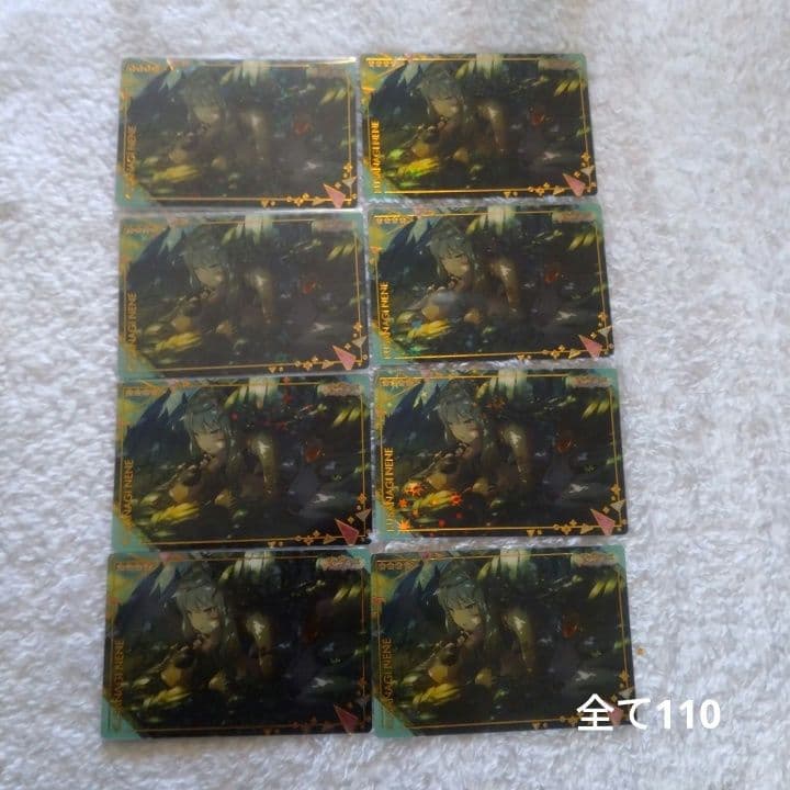 草薙寧々 まとめ売り 缶バッジ グリ缶 ぱしゃこれ ウエハース アニメイト特典