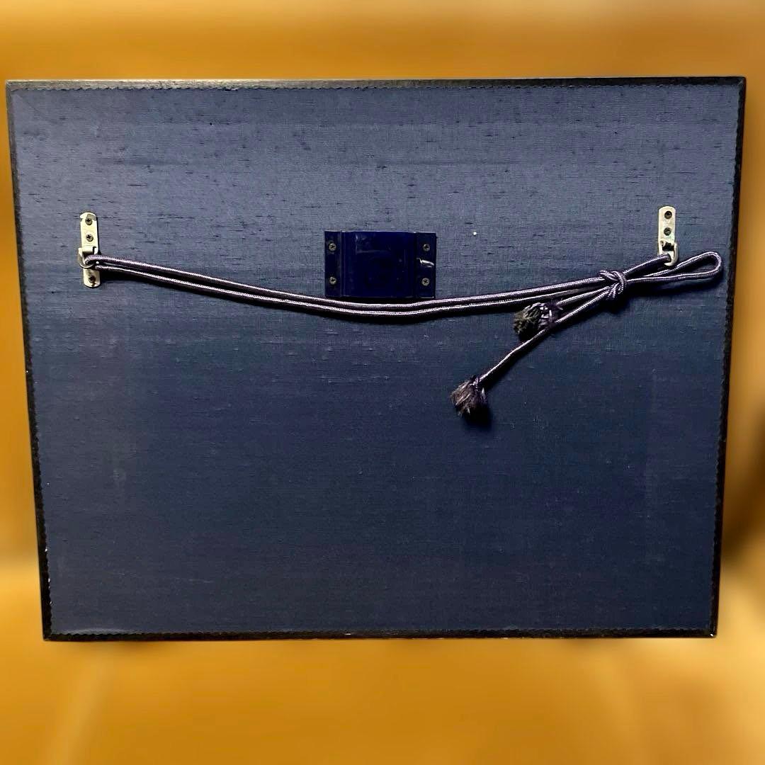 鶴　飛翔　加山又造　陶板画　アルミフレーム付き　NHKアート