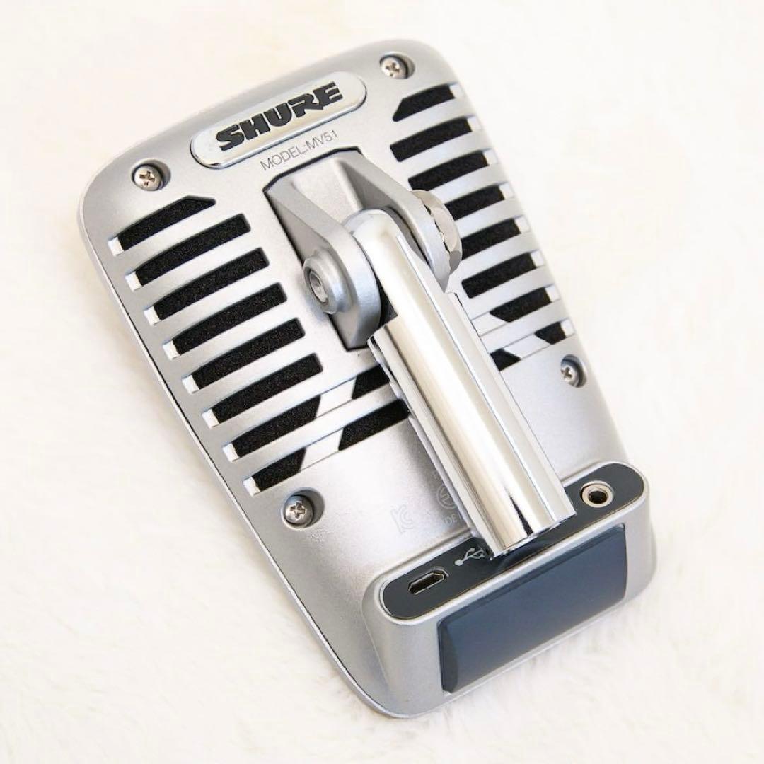 shure シュア MV51 USBマイク コンデンサーマイク