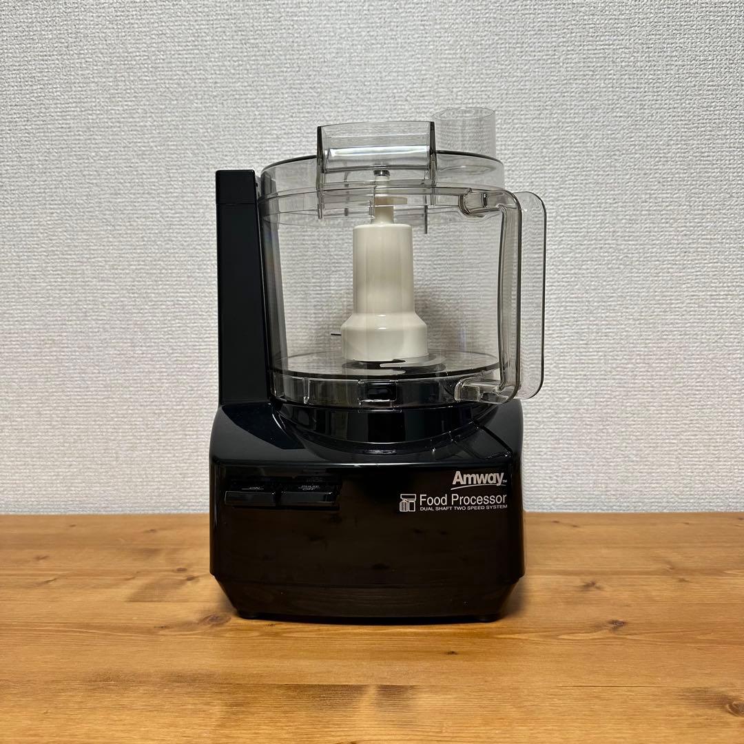 Amway 2023年購入 アムウェイ フードプロセッサー @