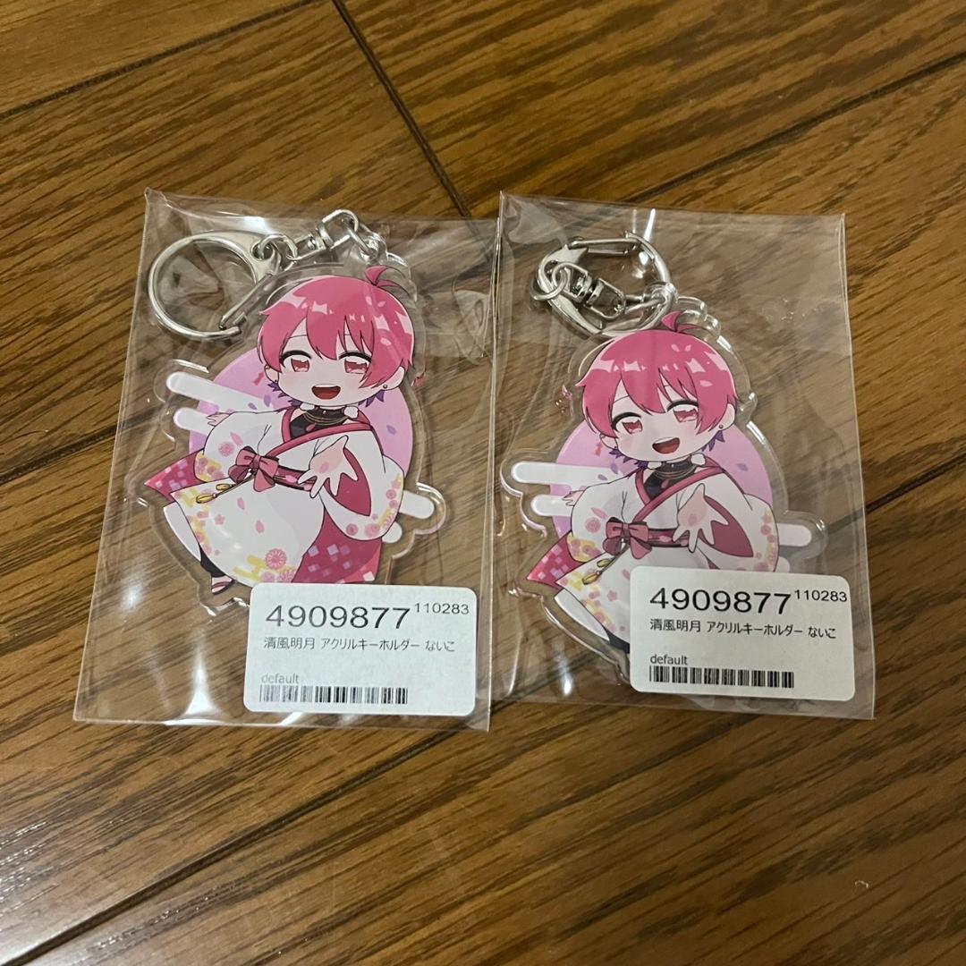 いれいす ないこ 清風明月 アクキー いれいす ないこ アクキー