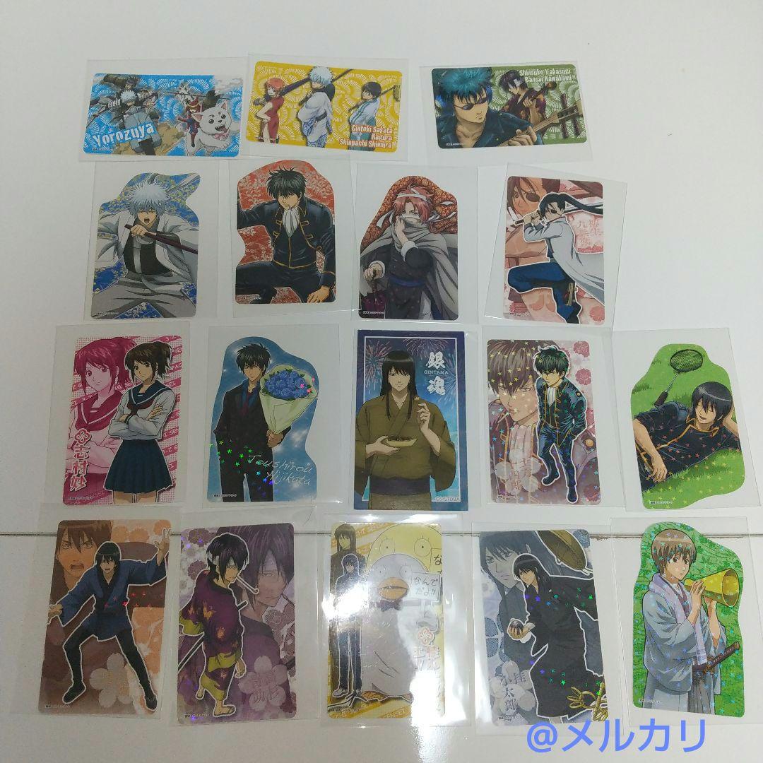 銀魂 キャラクターカード クリアカード カードガム等 147枚セット 被り