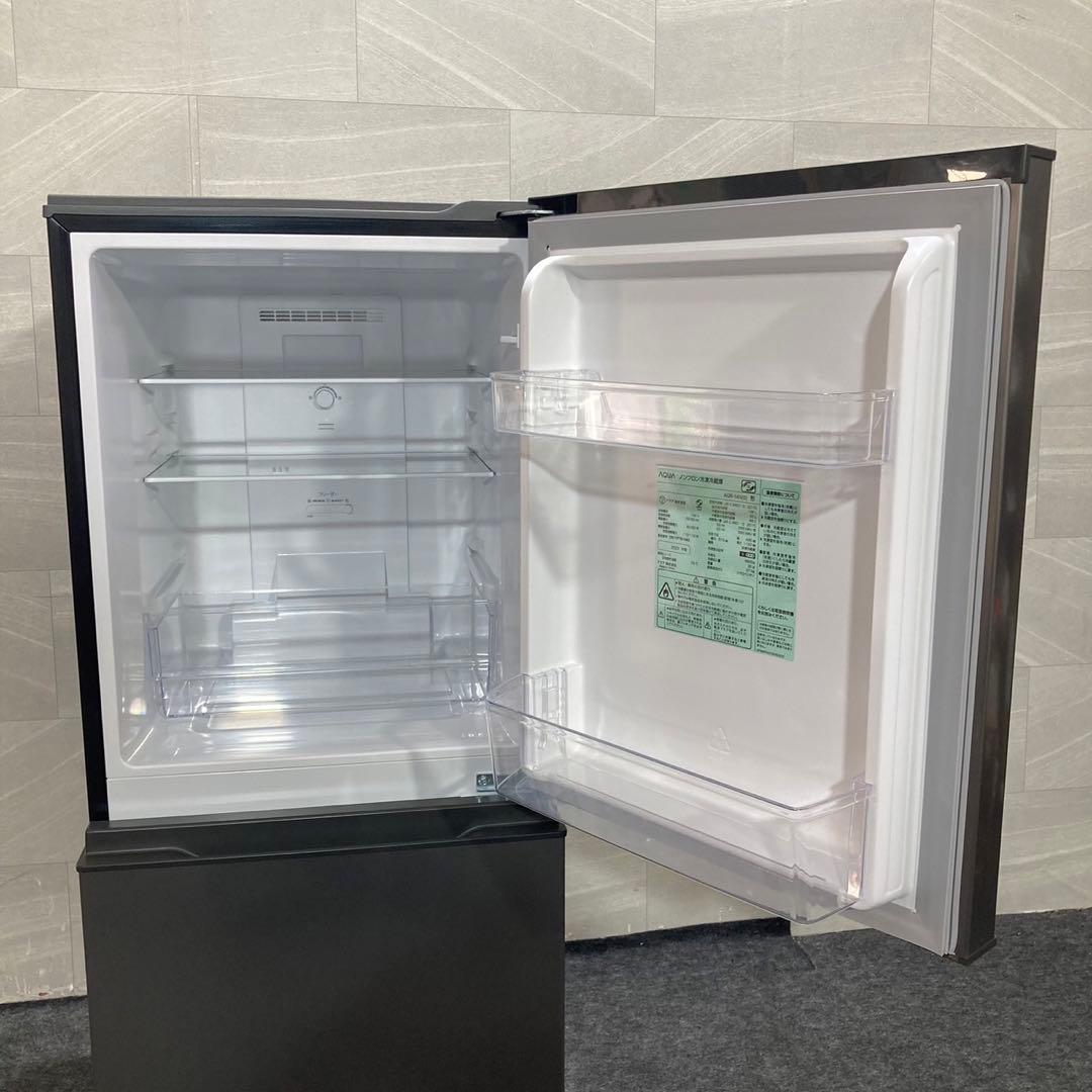 AQUA 冷蔵庫 AQR-14N 135L 2023年製 高年式 d4632