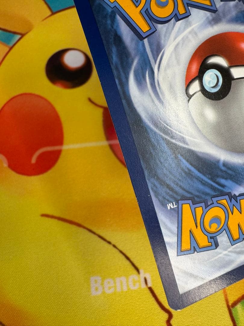 ゲッコウガex SAR仕様プロモ 英語版 SVP EN 132 海外限定