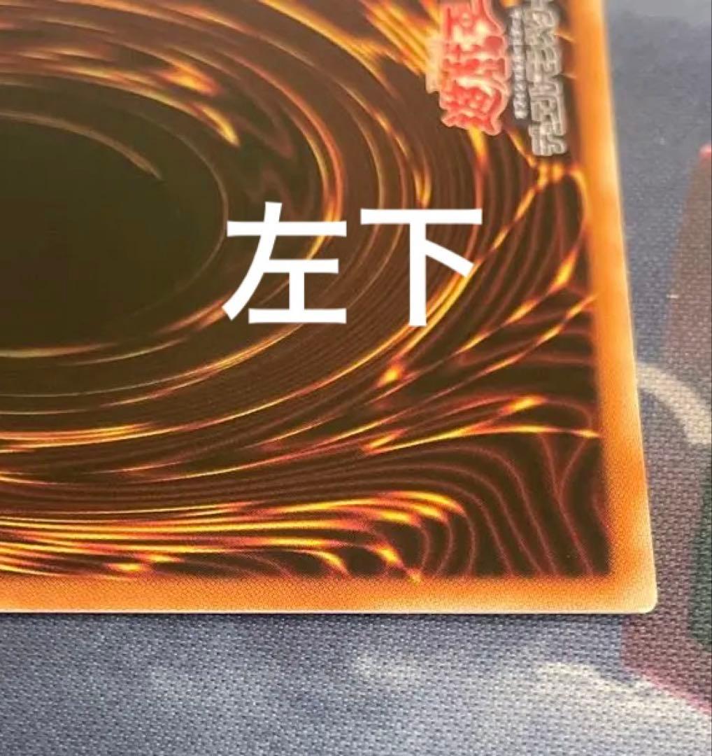 片*使様 ブラックマジシャンガール 25th ピンク　日版