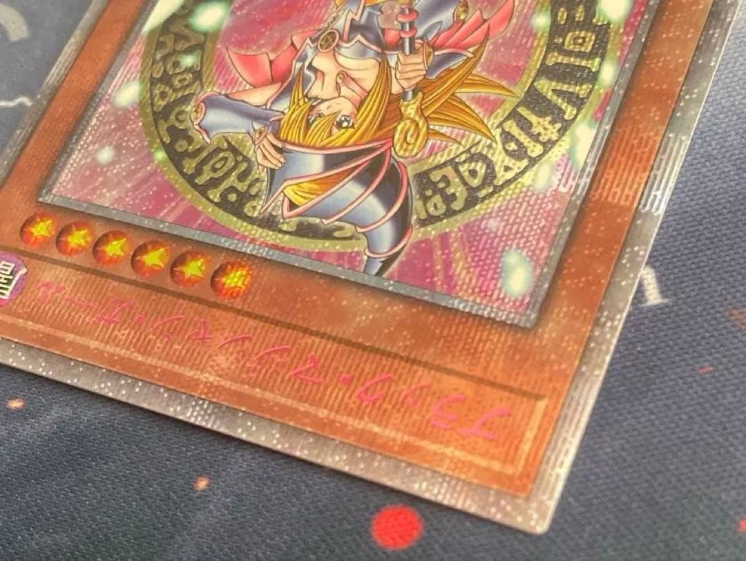 片*使様 ブラックマジシャンガール 25th ピンク　日版