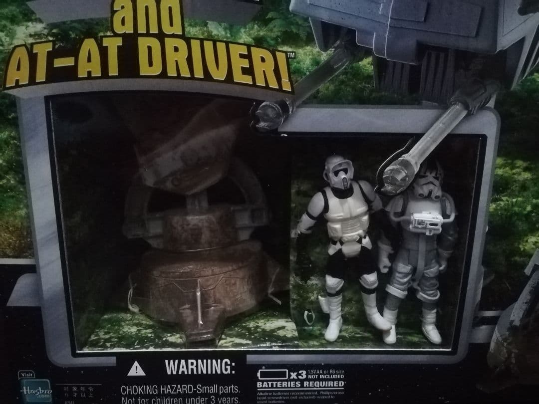 新品・未開封　スターウォーズ　AT-AT　トイザらス限定　フィギュア