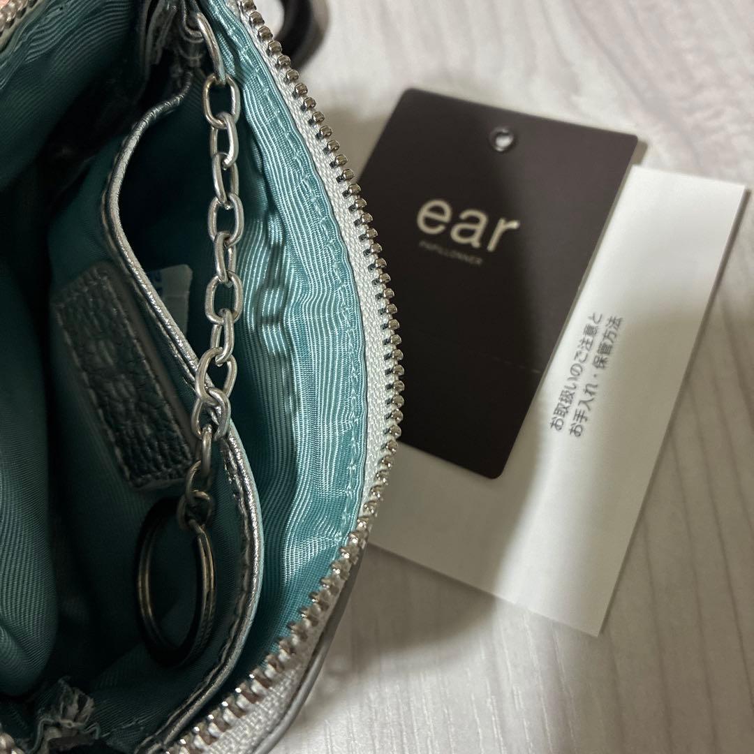 ear PAPILLONNER カラビナ付きパス&キーケース
