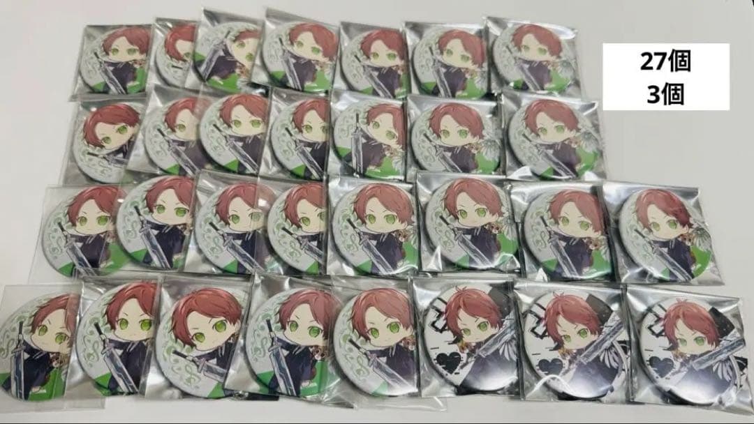 うらたぬき 缶バッジ 165個 まとめ売り ①