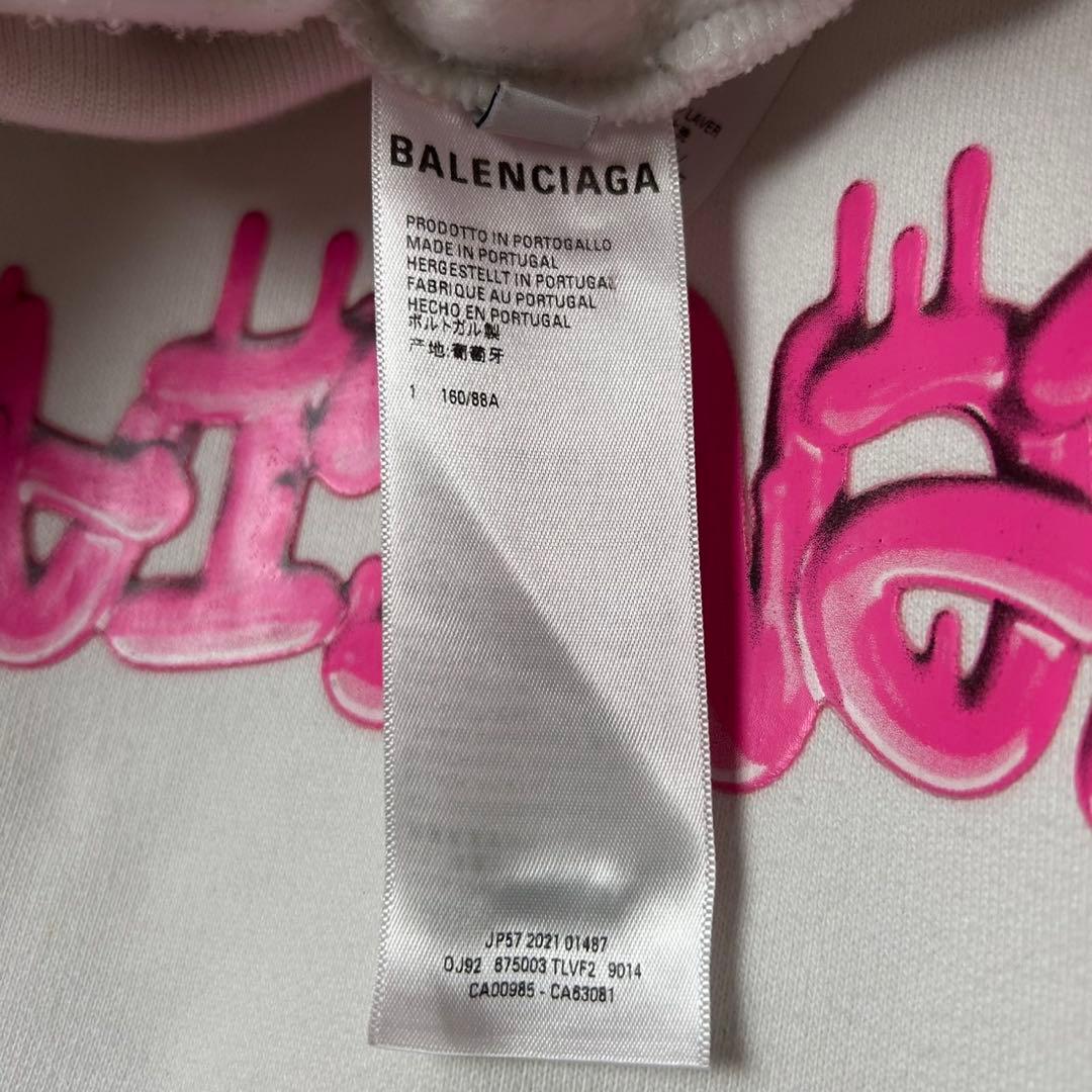 6055【人気デザイン】バレンシアガ‪☆ペンキロゴ入りパーカー 22SS ピンク