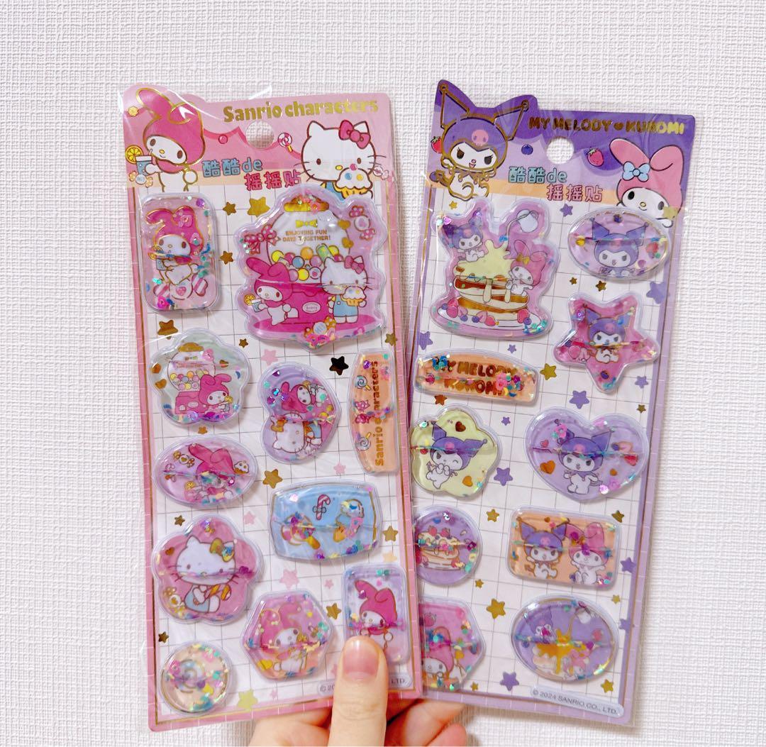 t.ya様 リクエスト 5点 まとめ商品 - メルカリ