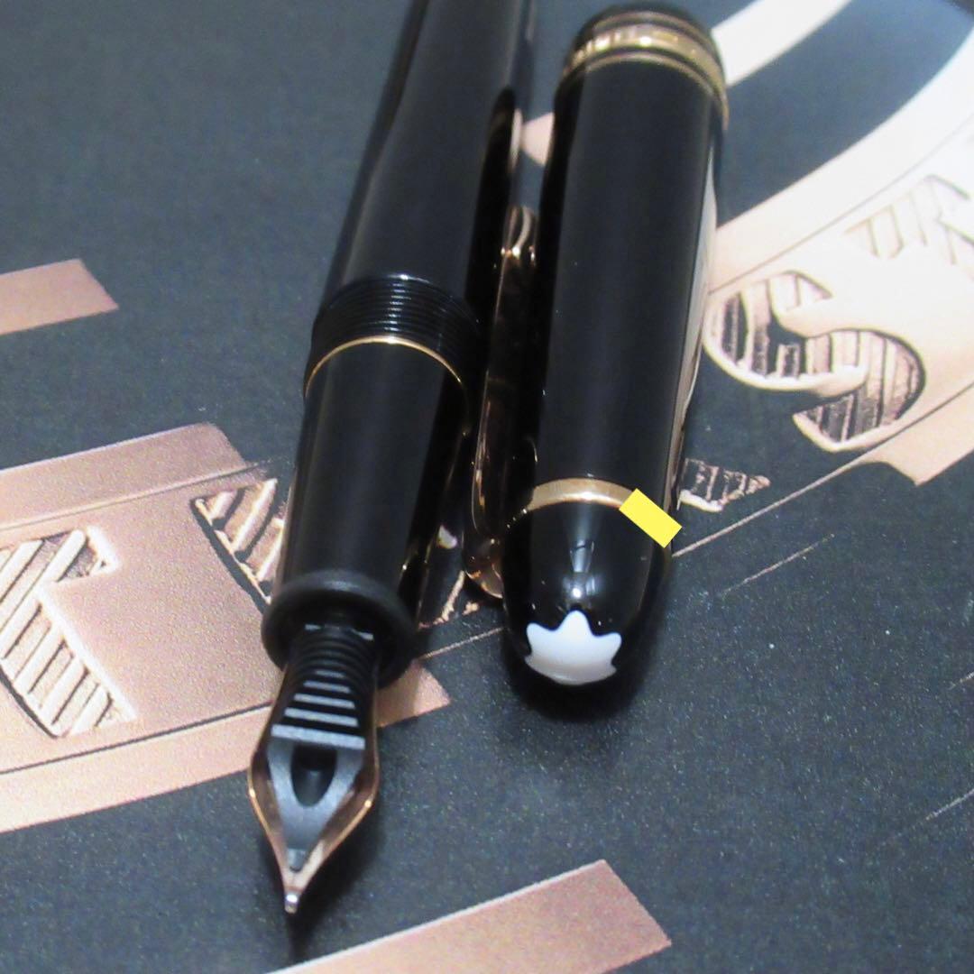 モンブラン 万年筆 145 レッドゴールド 112675の通販はau PAY