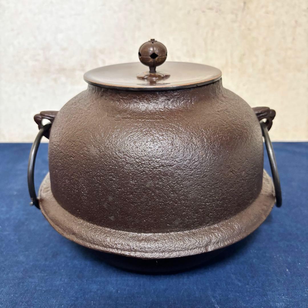 ベストセラーホビー・楽器・アート - 人間国宝敬典造 風炉 茶釜 電熱器