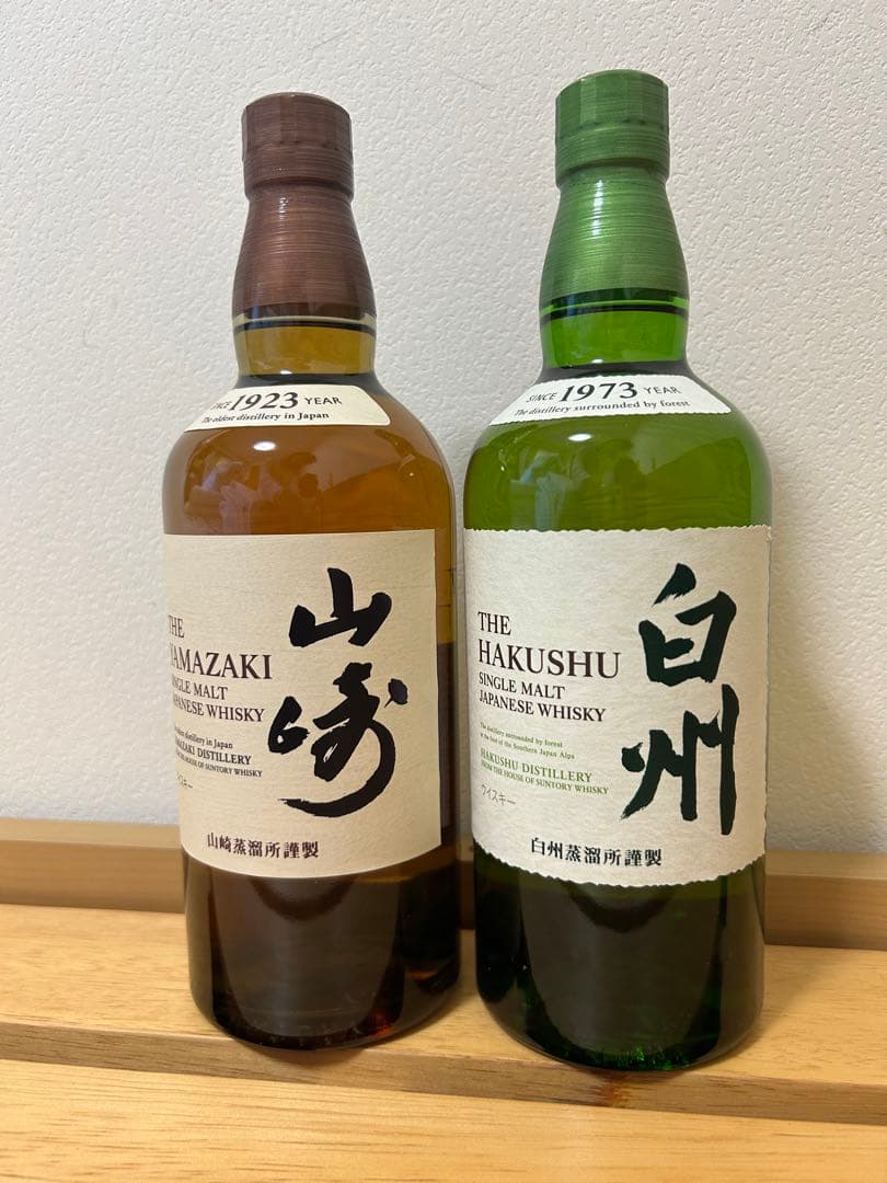 限定品】桜尾 シングルカスク2019 ダブルセラーエイジド WM2025