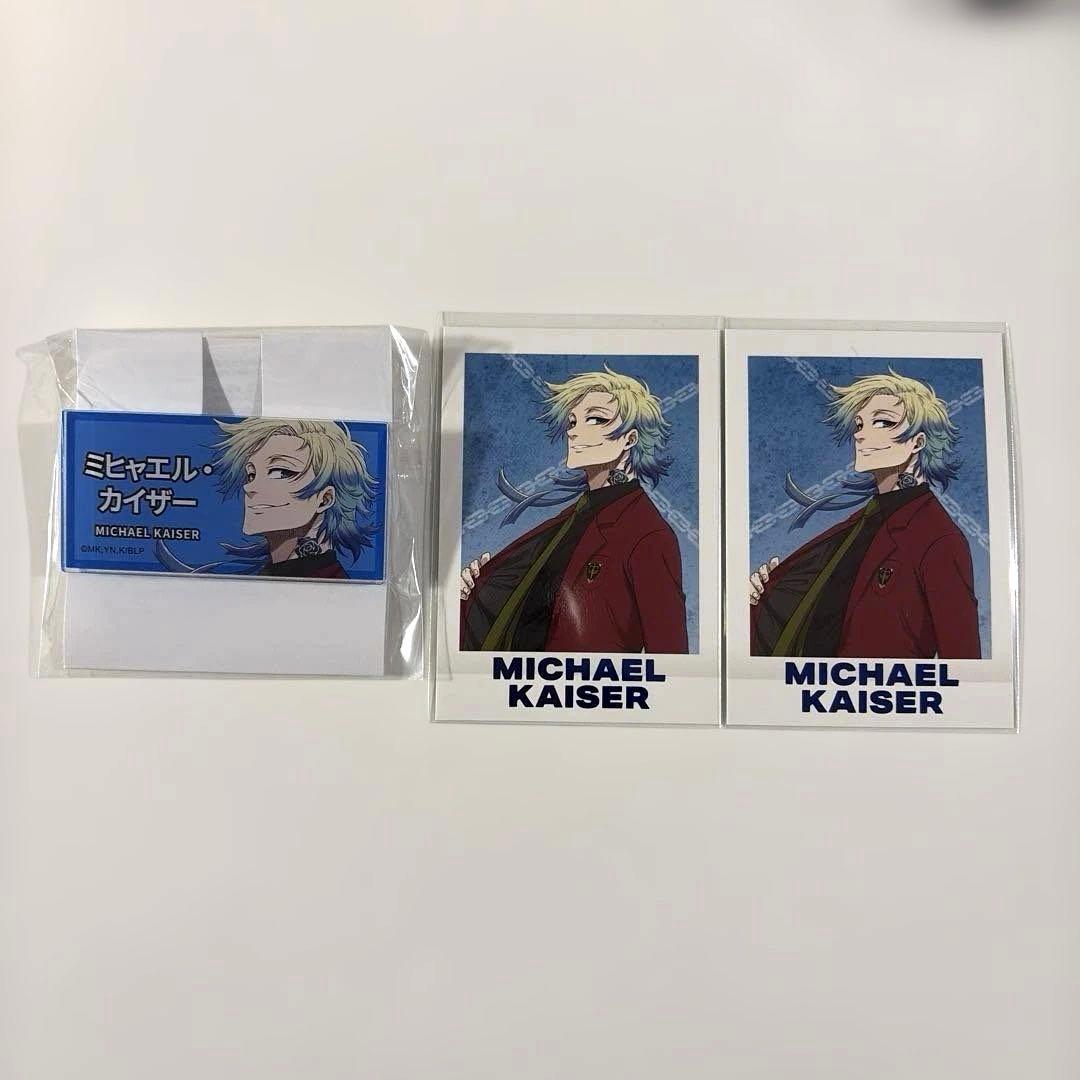ブルーロック ミヒャエルカイザー ぱしゃこれ ネームバッジ - メルカリ