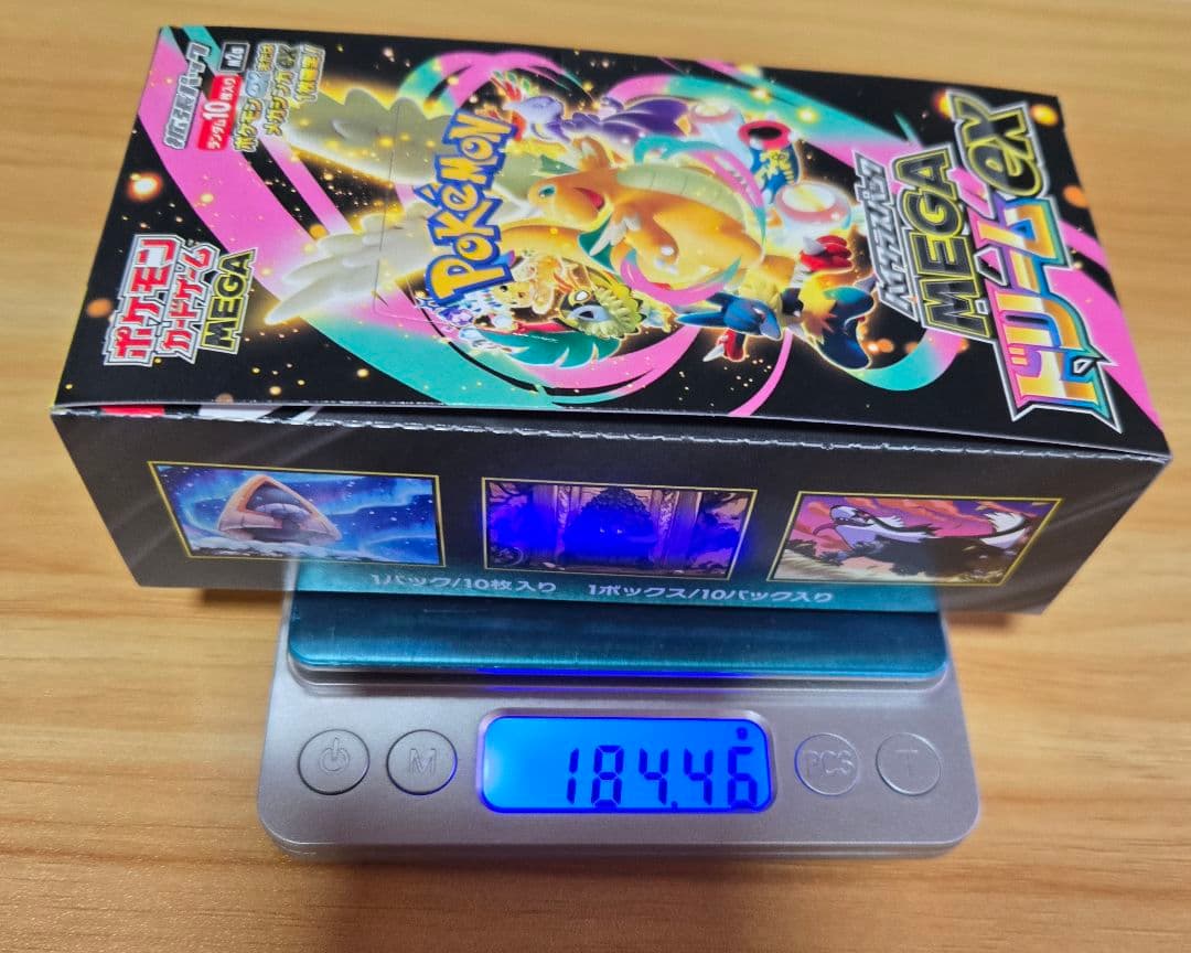 MEGAドリームex シュリンクなし 5BOX ポケモンカードゲーム