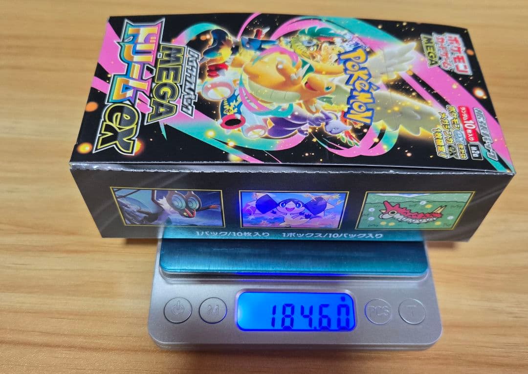 MEGAドリームex シュリンクなし 5BOX ポケモンカードゲーム