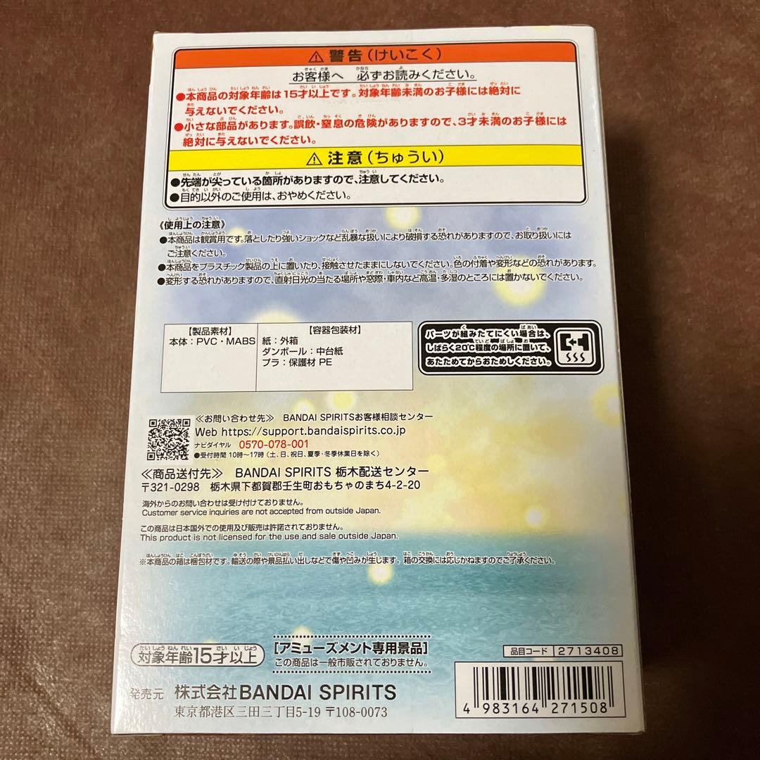 ワンピース ワールドコレクタブルフィギュア 【3種】　10体セット