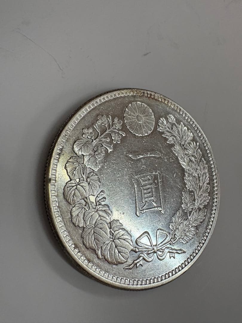 明治19年 前期 大型 送料無料 本物保証 一圓銀貨 - メルカリ