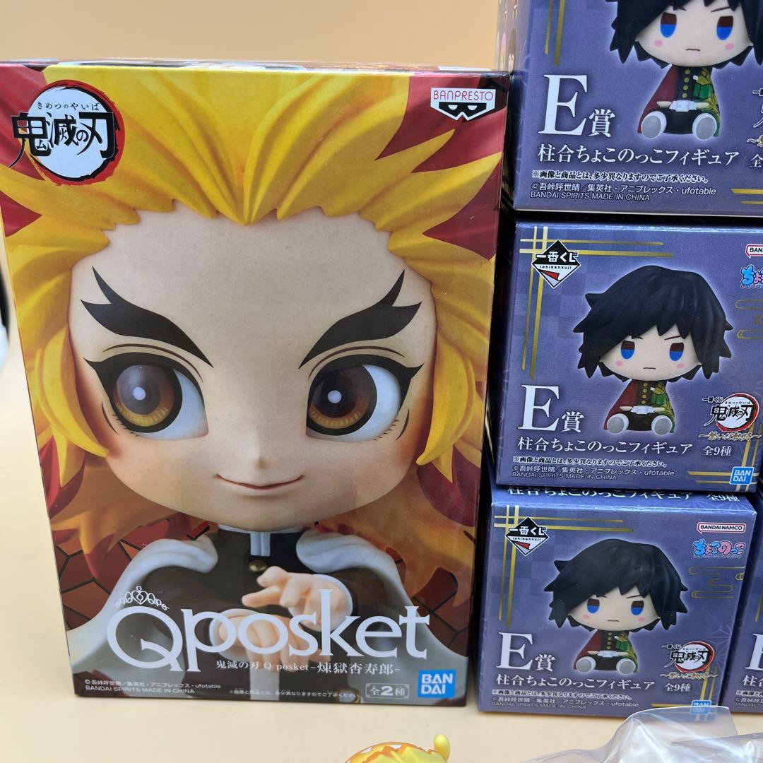 鬼滅の刃　フィギュア　まとめ売り　ちょこのっこ　ワーコレ　Qposket