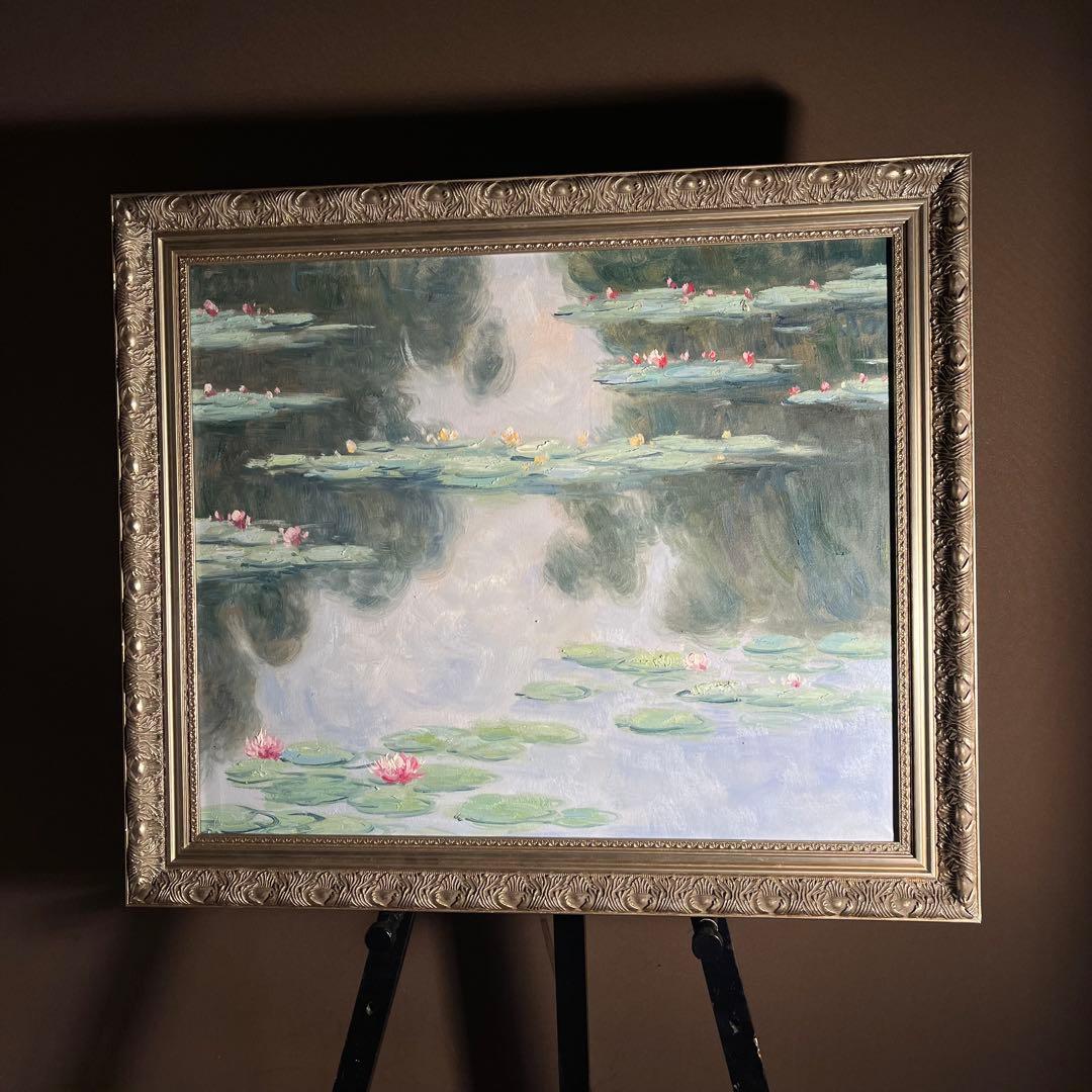手書き油絵 クロード・モネ 睡蓮 肉筆絵画 額付き インテリア 油彩画