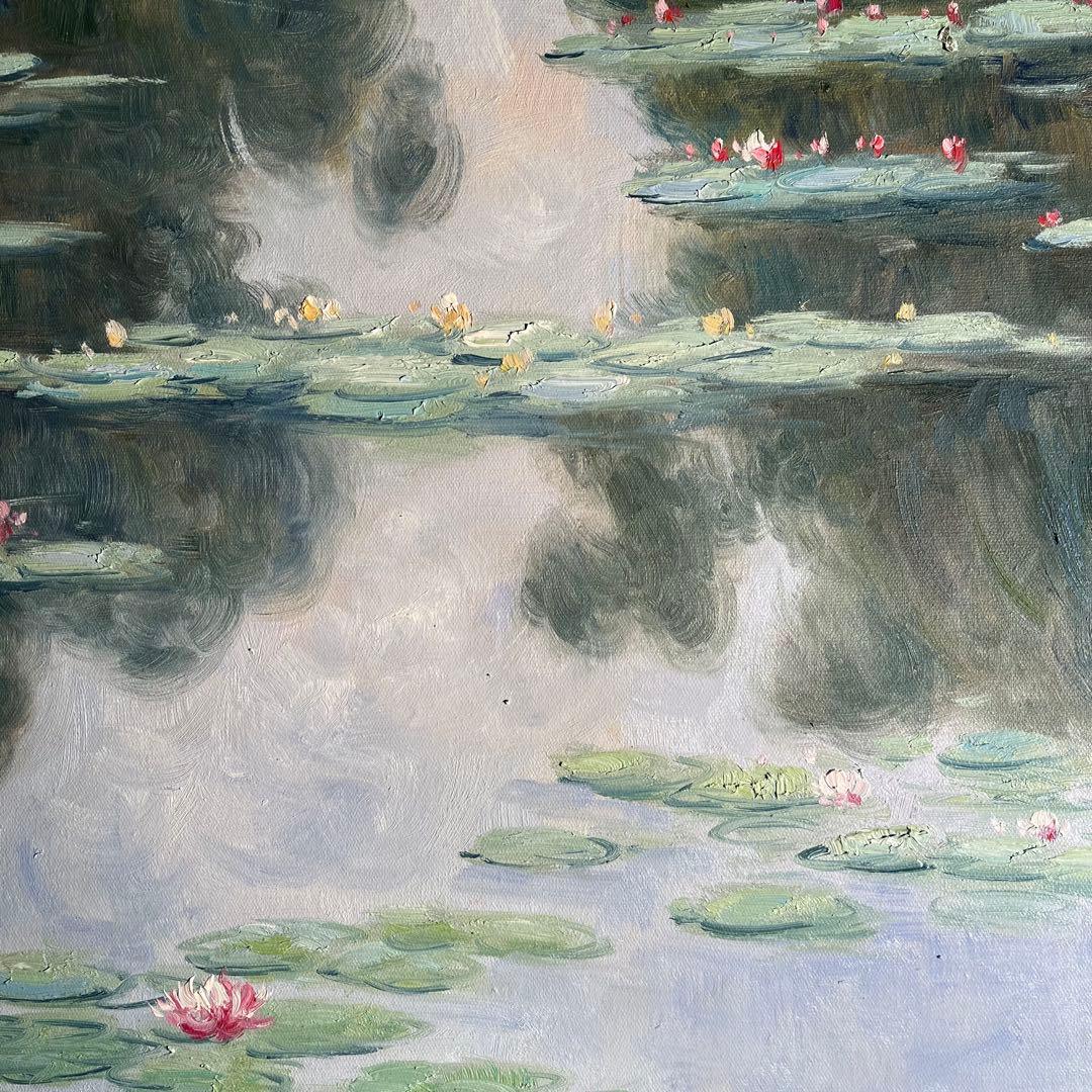 手書き油絵 クロード・モネ 睡蓮 肉筆絵画 額付き インテリア 油彩画