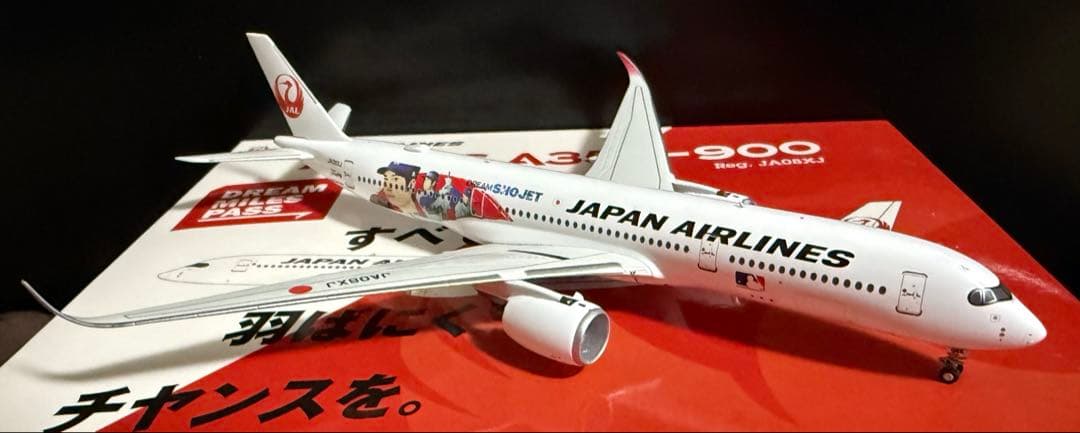 JAL A350-900 大谷翔平ジェット1/400 飛行機模型 - メルカリ