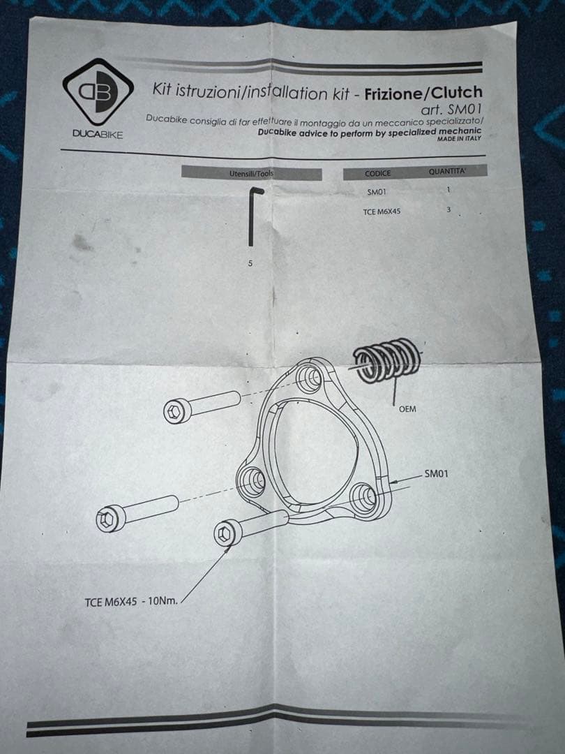 1199パニガーレ/S/R 用　ドゥカバイク製スケルトン/ビレットクラッチカバー