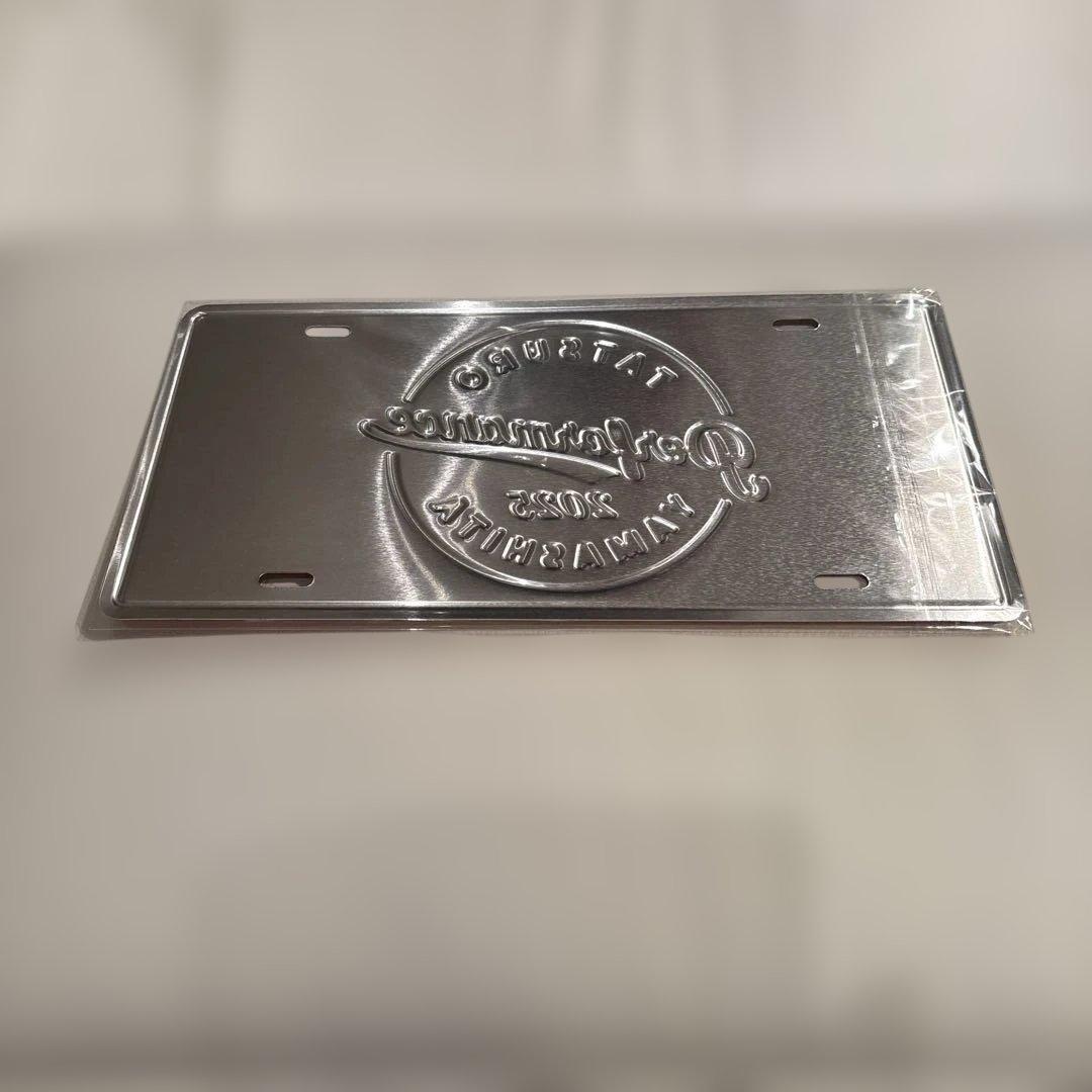 山下達郎 パフォーマンス 2025 プレート - メルカリ