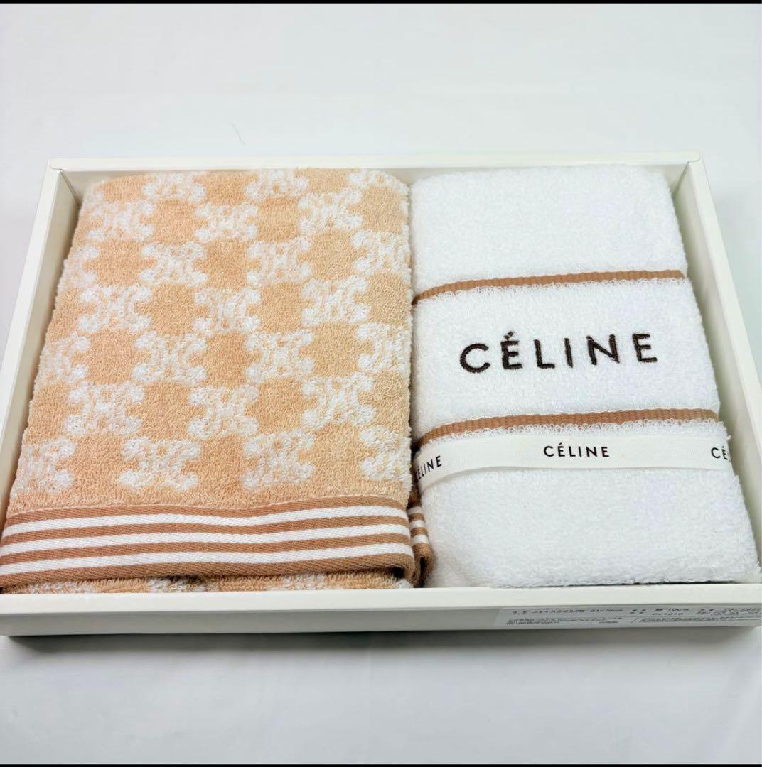 美品 CELINE セリーヌ マカダム フェイスタオル ウォッシュタオル